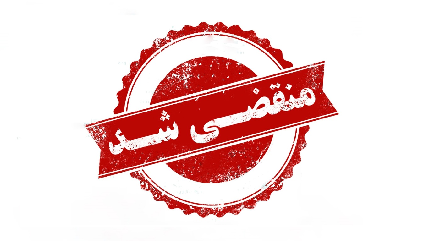 بهترین تولید و فروش وسایل برنزی برنجی و آلومینیومی در میدان نیایش کرمانشاه